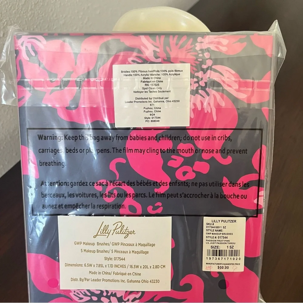Lilly Pulitzer brand new